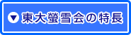 壐̓