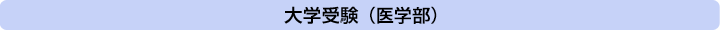 w󌱁iwj