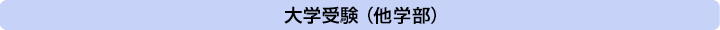 w󌱁iwj