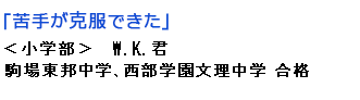 u肪łv@w@W.K.N@꓌MwAww i