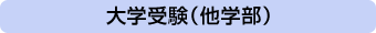 w󌱁iwj