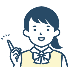 指さしをする高校生女子生徒のイラスト